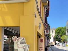 -亚坤(远东广场店)