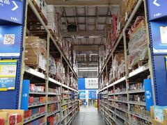 -麦德龙(郑东店)