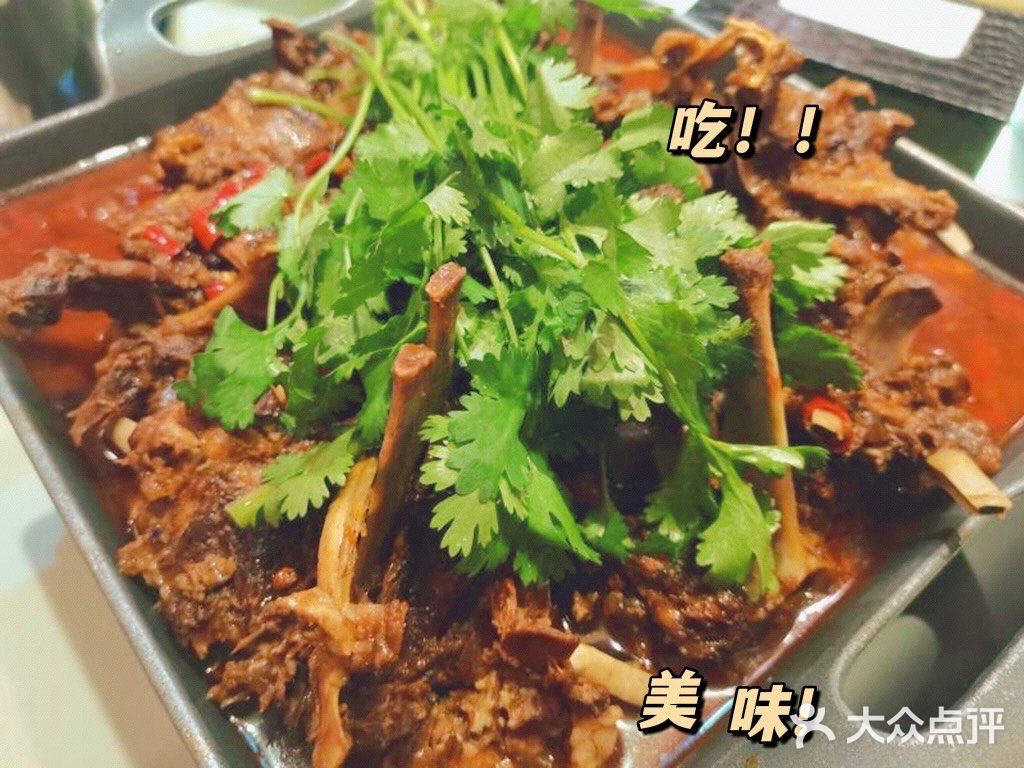大家注意！大家注意！大家注意！这家店真好好吃