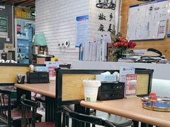 -椒鸣椒麻小馆·新疆菜(五道口创始店)