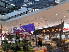-半岛听涛蒸汽海鲜自助(K11店)