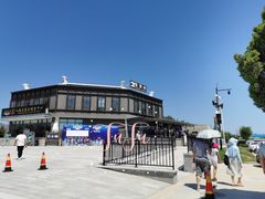 -山海关风景区-售票处