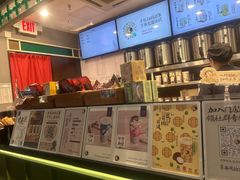 -茶理宜世(东方宝泰店)