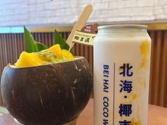 -椰吉满•鲜椰饮品(侨港黑金冠好店)