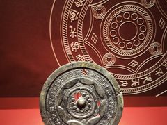 -北京大葆台遗址博物馆