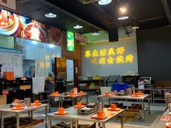 -清真·老金烧烤·小龙虾(山大路店)