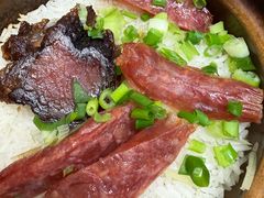 -兴记菜馆