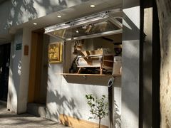 -O.P.S. CAFE