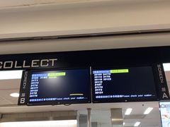 -麦当劳(轻轨曹杨路店)