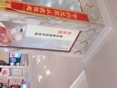 -峨嵋酒家总店(车公庄店)