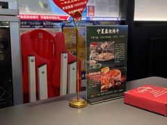 -红厨巷·淮扬菜(熙南里店)