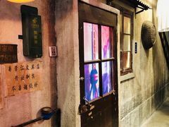 -CITY MART城市集市·里弄(北外滩来福士广场店)