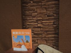 -豪爵足道·SPA(蔡甸店)