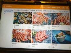 -Mr.Fish鱼鲜生海鲜放题(高德置地冬广场店)