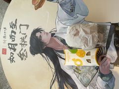 -麦当劳(北苑秋实路店)