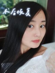 -重庆军美医疗美容医院