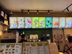 -婉泰·特色小吃·舂鸡脚(告庄二店)