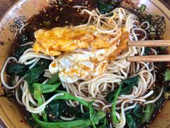 -丘山老面馆(紫都城店)