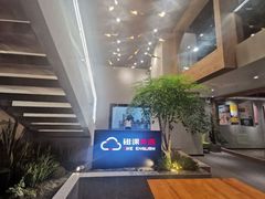 -磁课·成人英语·雅思培训(高新校区)