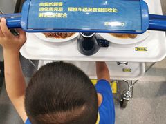 -宜家·瑞典风味餐厅(北京西红门店)