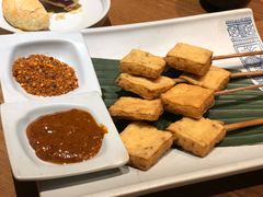 香煎石屏豆腐-云海肴·汽锅鸡·云南菜(天山百盛优客店)