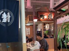 -沼津港精致料理·寿喜烧·烧鸟(漕河泾印象城店)