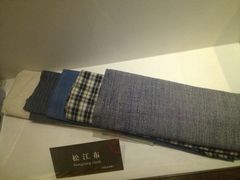 iphone_upload_pic-上海纺织博物馆