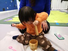 -范米乐成长中心