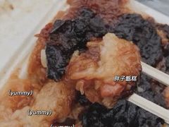 -马文章胖子甑糕(洒金桥店)