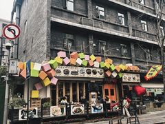 -奎星楼街