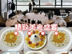 -RIVIERA 松鹤楼(外滩店)
