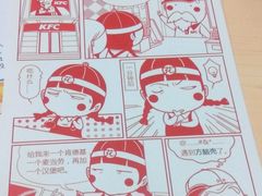 android_upload_pic-老枝花卤(玉林店)