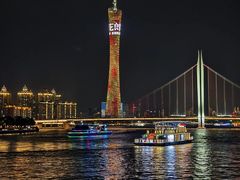 -珠江夜游广州塔·中大码头