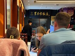 -东来顺饭庄(天坛店)