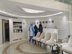 -美酷口腔牙齿矫正(江桥万达店)