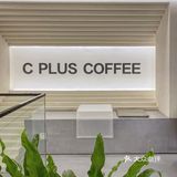 重庆咖啡｜藏在万象城背后的宝藏ins风咖啡店‼️