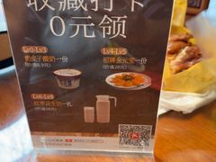 -惠宾饭庄(中山路店)