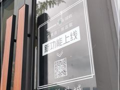 -星巴克(成都科学城店)