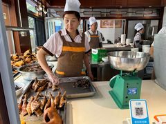-沈卫国卤鸡店(总店)