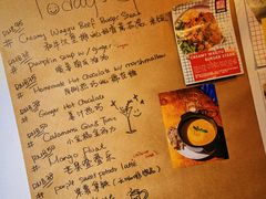 -Mesa Madre梅萨妈妈·Bintana(国贸店)