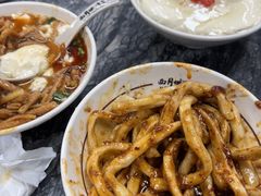 -西月城谭豆花(春熙路店)