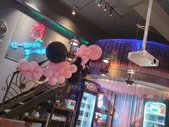 景观位-花食间餐吧(远大购物中心群力店)