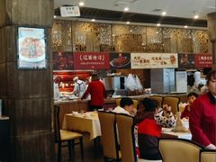-山南熏肉大饼(辽菜旗舰店)