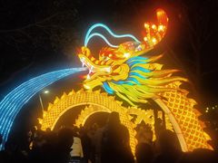 -琅岐红光湖公园