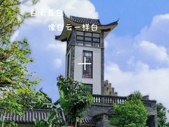 -广州神农草堂中医药博物馆