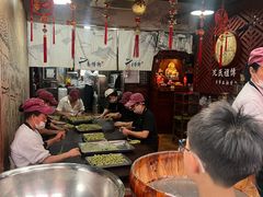 -沈氏祖传老宁波油赞子(南塘店)