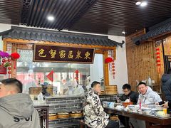 -孟家蟹包(锦绣街店)