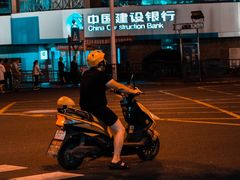 -文昌阁