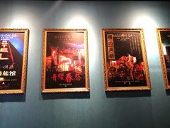 -失落之城沉浸式剧情密室(江宁万达店)
