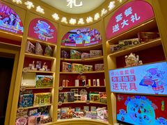 -杯子红牛排(创意产业园店)